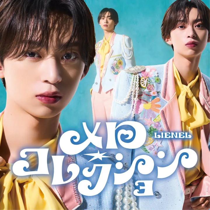 近藤駿太